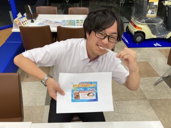 ３日間展示会行います！